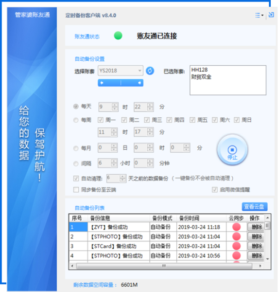 ABUIABAEGAAg4enw5AUotOm34Acw5gQ4hAU