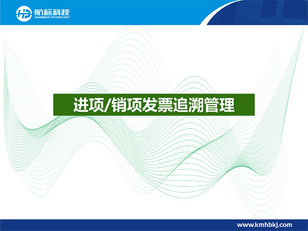 昆明千方百剂